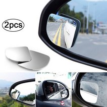 2pcs 자동차 블라인드 스팟 미러 360 학위 조절 Frameless HD 유리 주차 보조 후면보기 미러 자동차 액세서리