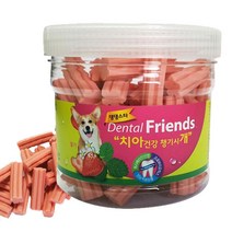 면역강화 강아지치석제거 덴티스츄 개껌 말랑츄 덴탈츄 댕댕이 양치껌 개뼈다귀