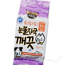 리시안제이 눈물 깨끗 티슈 30매 눈물자국제거 강아지눈물클리너