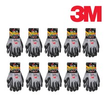 작업 안전 코팅 장갑 10개입, 3M 프로그립 3000 M(10개입)