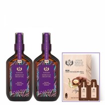 NEW 쏘헤어 모로코아르간헤어오일 리파인드 더블케어 에센스 2병, 단품