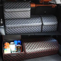 콩샵 더뉴K9 트렁크정리함 대형 레드 접이식 트렁크정리박스 수납함 콘솔박스 차량정리 툴백, 불카누스레드 트렁크정리함