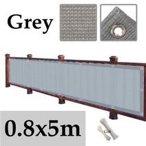 회색 hdpe 발코니 개인 정보 보호 그물 울타리 레일 차폐 anti-uv windproof 아파트 보호 발코니 테라스 대피소 개인 정보 보호 그물, 0.8x5m