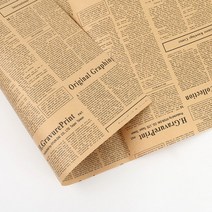 YAPOGI 선물 포장지 선물 포장 예쁜 포장 포장박스 종이포장, 옵션1, 블랙영어신문50*70Cm