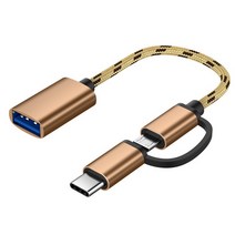 고속충전어댑터케이블 usb케이블 호환 2 인 1 OTG 어댑터 케이블 마이크로 USB 타입-c-usb 3.0 나일론 브레이드 데이터 동기화 전송 충전 라인 컨버터 핸드폰용, [01] 01