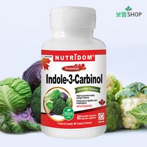 캐나다 뉴트리돔 인돌3카비놀 고농축 영양제 I3C Indole 3 Carbinol 60캡슐
