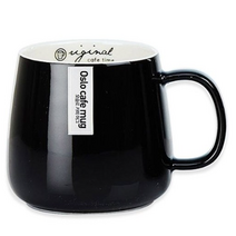 오슬로 카페 머그컵 240ml, 브라운, 3개