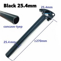 전동자전거 접이식전기자전거 여성용전기자전거 전기 자전거 접이식 이중 섹션 스템 부품 알루미늄 합금 2, 02 25.4mm-concave, 한개옵션1