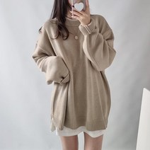 국내생산 남녀공용 여리여리핏 루즈 트임 롱니트 10컬러