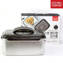 키친플라워 스텐 304 대형 김치통 김장통 7L, 2개
