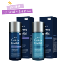 [약국판매상품] 옴므 리바이탈 스킨 150ml + 로션 150ml