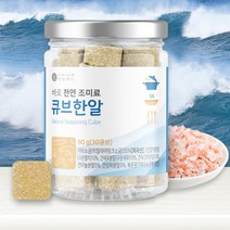 감칠맛나는 천연조미료 다시팩 해물맛 야채맛 해물다시팩 국물다시팩 90g, 2병