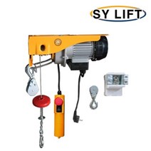 쌍용 리프트 SY LIFT 가정용 미니 전동 윈치 SGW-1000 1000kg 상하전동윈치, SGW-800
