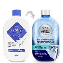 엘지 그릇 식기 세척기 전용 파우더 타입 주방 세제, 쿠팡 1