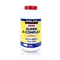 커클랜드 슈퍼 B컴플렉스 500정