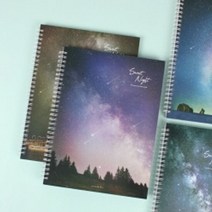 별밤 하드커버노트 문구용노트 공책 스프링노트 학생노트 필기노, 단품