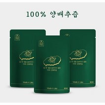 뉴리스 100% 양배추즙 제주 NFC 임산부 양배추즙 위에좋은음식 양배추주스, 80ml, 30포