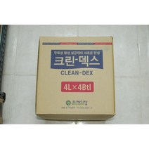 4p 4L 메디탑 100%살균 크린덱스 (구:알파덱스) 방역용품 코시국 소독제추천 바이러스제거
