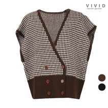 VIVID 더블단추 팬시니트 조끼 가디건