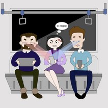 프라이버시 강화유리 노트10 노트20 S20 S21 울트라 S10 5G 아이폰13프로 13미니 13프로맥스, 1장