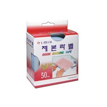 레이테크 제본라벨 제본테이프 50mmx10m 10색, 06-검정색(50mm)