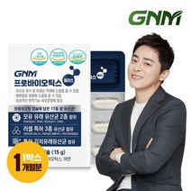 GNM자연의품격 GNM 프로바이오틱스 플러스 1박스 (총 30캡슐), 1, 없음/없음/없음