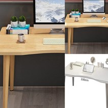 커브형 컴퓨터 책상 (100CM) (우드) 컴퓨터1인용책상 철재컴퓨터책상 이쁜컴퓨터책상