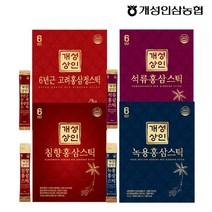 개성상인 개성인삼농협 대용량 녹용홍삼스틱 10ml x 100포 외 4종/ 쇼핑백 포함, 상세 설명 참조, 석류홍삼스틱 10ml x 100포
