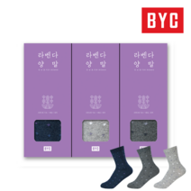 BYC 여성 라벤다양말 선물용 고급3매입 추석선물세트 포장 SWS3423