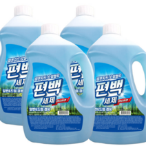 편백 고농축 액체세제 2.5L X 4개 겸용 세탁세제 대성