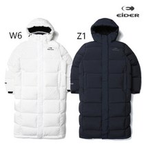 아이더 남여 롱 다운자켓 뉴 스테롤 2.1 DMW21535