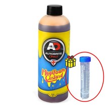 AD 매지폼 커스타드 오토브라이트 다이렉트 폼샴푸 스노우폼 카샴푸 500ml+소분용기