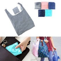 휴대용 접이식 리유저블 쇼핑백 시장가방 포켓 장바구니, 스카이블루 스타