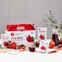 맑은농장 유기농 석류100 70ml 30입 2박스, 상세설명 참조, 없음