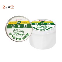 [2RI5SO] 냥표 밀가루 반죽 슬라임 1P 주물럭 말랑이 스퀴즈 촉감 끈끈이 미끌이 촉감 클레이 스퀴시 모찌 스트레스 슬라임 발달 촉감 촉각 장난감