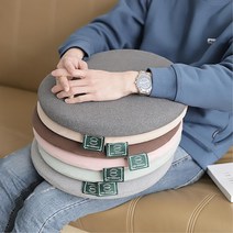 사무실 운전석 메모리폼 편안한방석 회사 내근직 통증방지 운전자 고3수험생 공시생, 베이지
