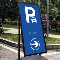 준공표지판 입간판 배너 거치대 카페 광고판 POP 베너, 보드 NO  60X120 블랙  프리미엄