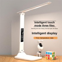 LED 책상 램프 USB 밝기 조절 터치 접이식 테이블 눈 보호 시계 온도 야간 조명 침실 공부 독서, [02] 3200mAH, [01] USB Rechargeable