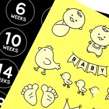 육오빠 주수스티커 낱장 초음파앨범 꾸미기 사진정리 호랑이띠 소띠 셀프포토북 임신 초기임산부선물, 크라프트 / 메모