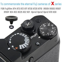 후지 XT4 XT3/2 XT30 X100V XE4 XE3 Xpro3 X70 용 블랙 메탈 셔터 릴리즈 버튼 3 개 이상, 한개옵션0