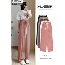 핫핑크바지 핑크 숏팬츠 로즈레드 팬츠 스키니 바지 딸기우유 하비 형광 벚꽃 분홍