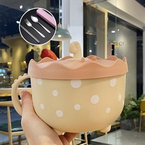 Onenine 304 스테인리스 보온도시락 직장인 도시락 식당 덮개달린 스낵컵 라면도시락 CP-787DM, 핑크