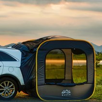 바든 차박 도킹텐트 원터치 큐브형 팝업 차박텐트 전차종 기본형 타프형 차박용품, 네이비(기본형)