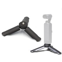 DJI 포켓2 미니 삼각대 스탠딩 거치대 카메라 조명 마이크 호환 악세사리 액세서리 OSMO 초미니 오토케 AC-T2