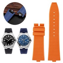 FKM Fluorine Rubber Watchband For VC vacheron constantin 4500V 7900 Watch strap Convex Mouth 7mm wri, 03 Orange no buckle_01 7mm