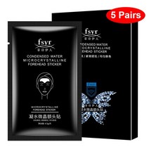 주름패치 수면 눈가 이마 팔자 목 주름개선 페이셜 아이 마스크 이마 스티커 산성 미정질 센텔라 나이아신, 한개옵션1, 04 Forehead Sticker-1