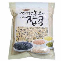 광팔마켓 2022년산 100% 국내산 혼합잡곡15곡 1kg (단일수량) 잡곡, 혼합잡곡 1kg, 1개