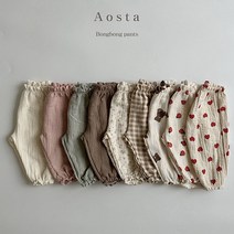 아오스타 봉봉팬츠(봄 가을) 유아동팬츠 고쟁이바지 봄바지 아기바지 데일리룩