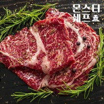 [몬스터쉐프] 척아이롤(알목심) 스테이크 400g, 단품