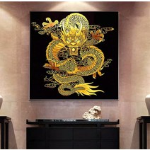 출세 장수 명예 금전운 황금 용 풍수 인테리어 그림 큐빅 비즈 가득 보석십자수 재료 세트, 70X70cm